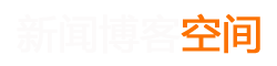 平安县新闻网